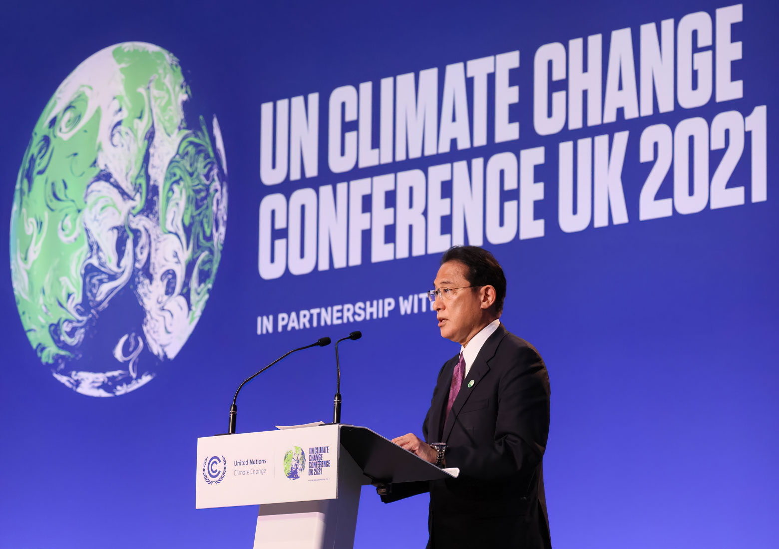 COP26世界リーダーズ・サミットでスピーチを行う岸田総理(首相官邸HPより引用)