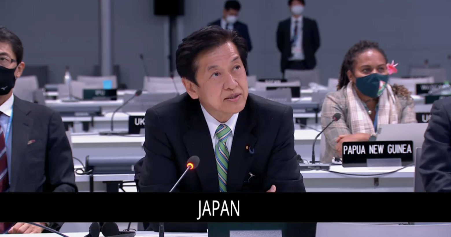 山口環境大臣によるクロージング・プレナリーでのステートメントの様子
(UNFCCC事務局配信動画より抜粋)